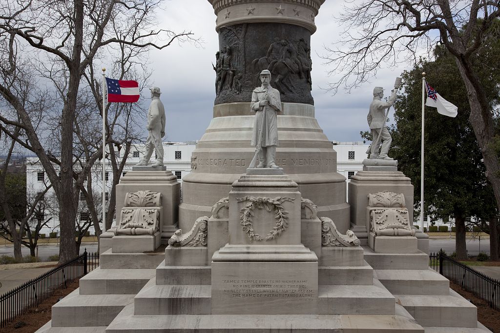 Alabama-Confederate-Memorial-Monument.jpg