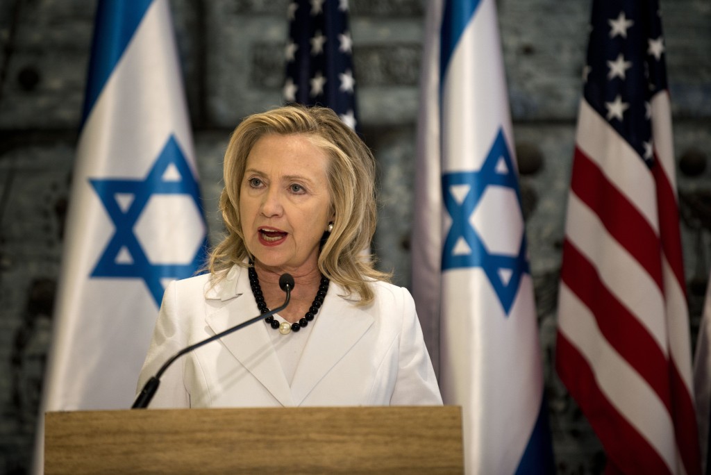 Hillary Clinton Israel