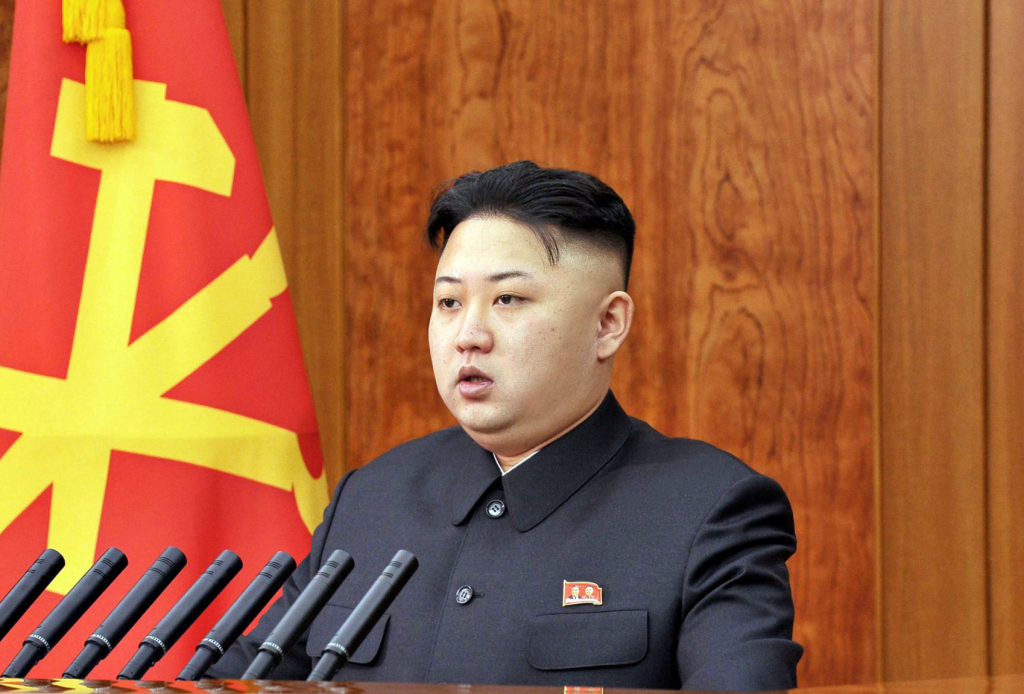 Jim Jon Un of North Korea