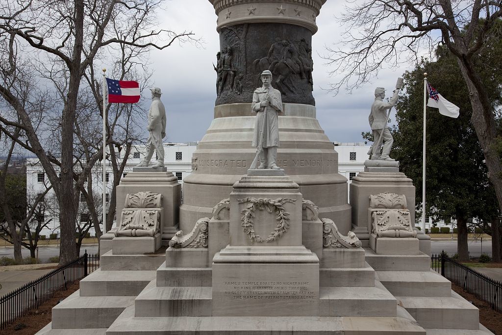 Confederate Memorial Monument Montgomery Alabam