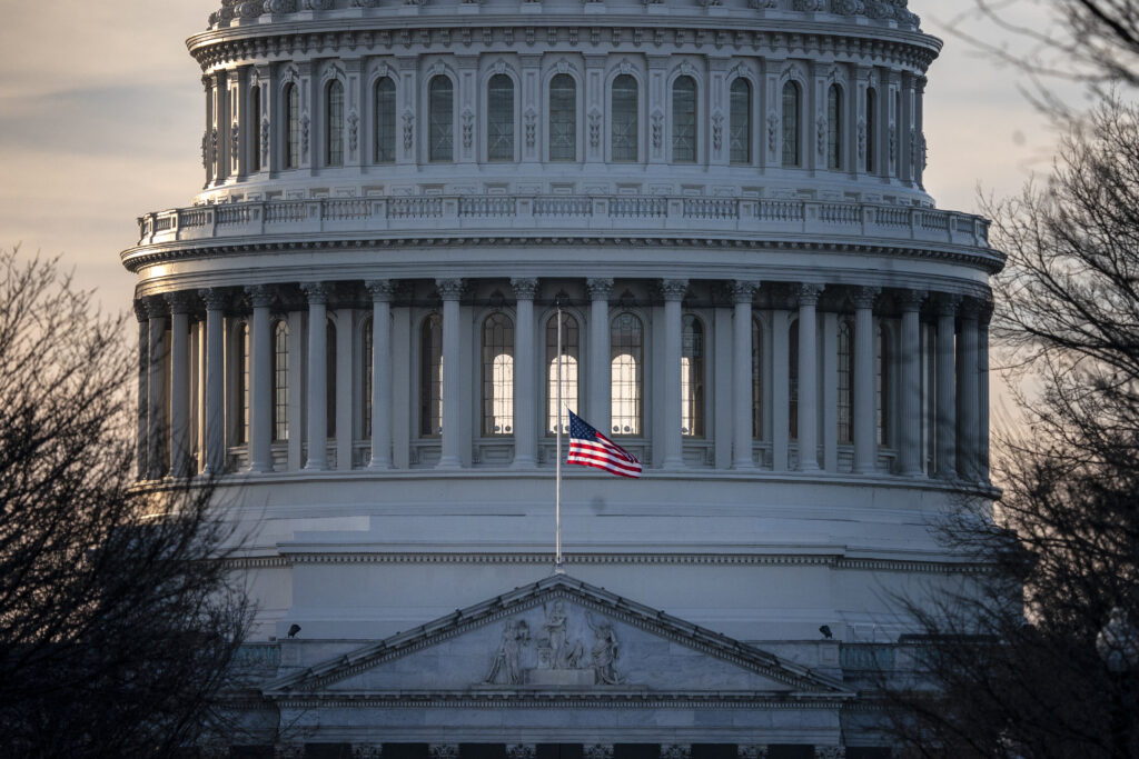 US Capitol